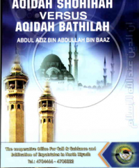 Image of Aqidah sholihah Versus Aqidah Bathilah