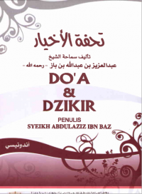 Image of Doa Dan Dzikir