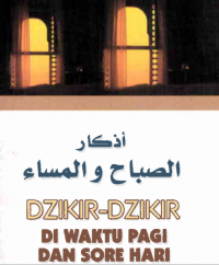 Image of Dzikir dzikir di waktu pagi dan sore hari