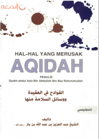 Image of Hal - hal yang merusak aqidah