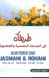 Image of Jalan menuju sehat jasmani & rohani