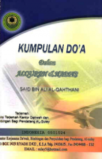 Image of Kumpulan doa