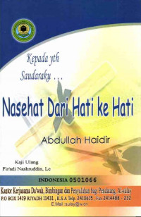 Image of Nasehat dari hati ke hati