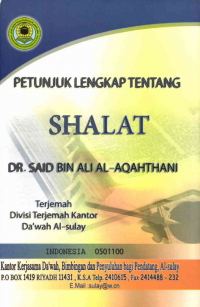 Image of Petunjuk lengkap tentang sholat