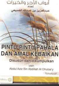 Image of Pintu pahala dan amal kebaikan