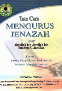 Image of Tata cara mengurus zenazah